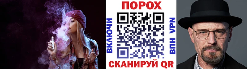 МЕТАМФЕТАМИН кристалл Ангарск