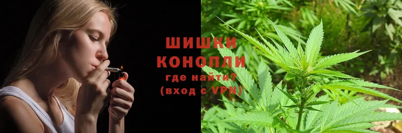 МАРИХУАНА OG Kush  кракен ссылки  Ангарск 